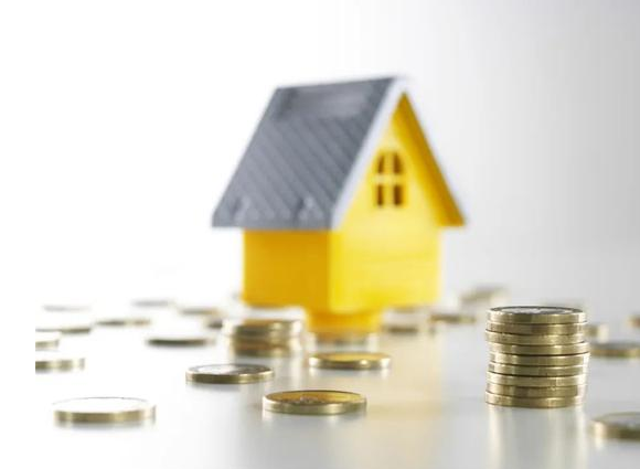 邢台如何使用公积金买房？